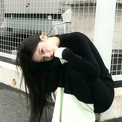陪她一会儿
